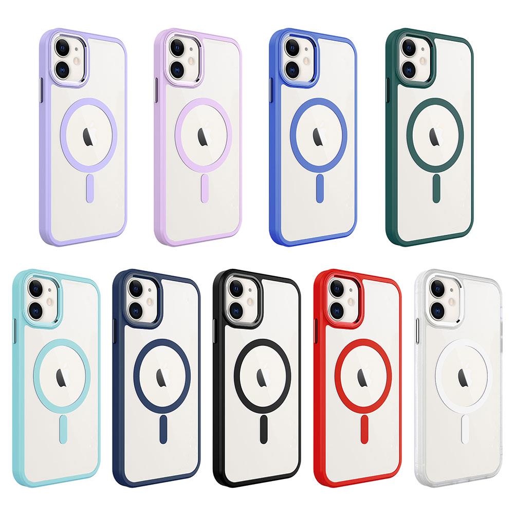 Apple iPhone 11 Kılıf Wireless Şarj Özellikli Zore Krom M-safe Silikon Kapak