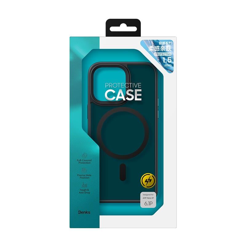 Apple iPhone 14 Pro Kılıf M-safe Şarj Özellikli Benks Mist Hybrid Kapak