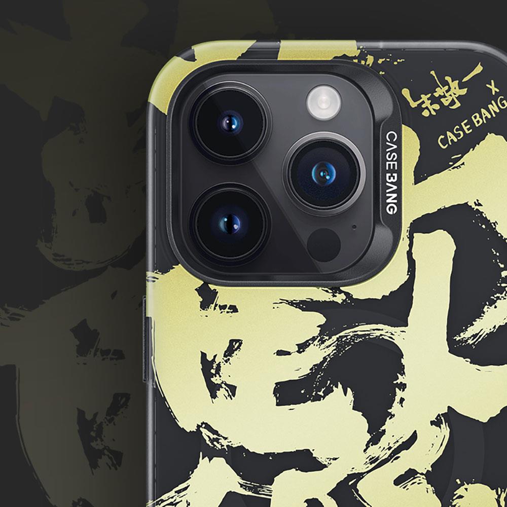 Apple iPhone 14 Pro Kılıf M-safe Şarj Özellikli Benks Casebang Calligraphy Joy Kapak