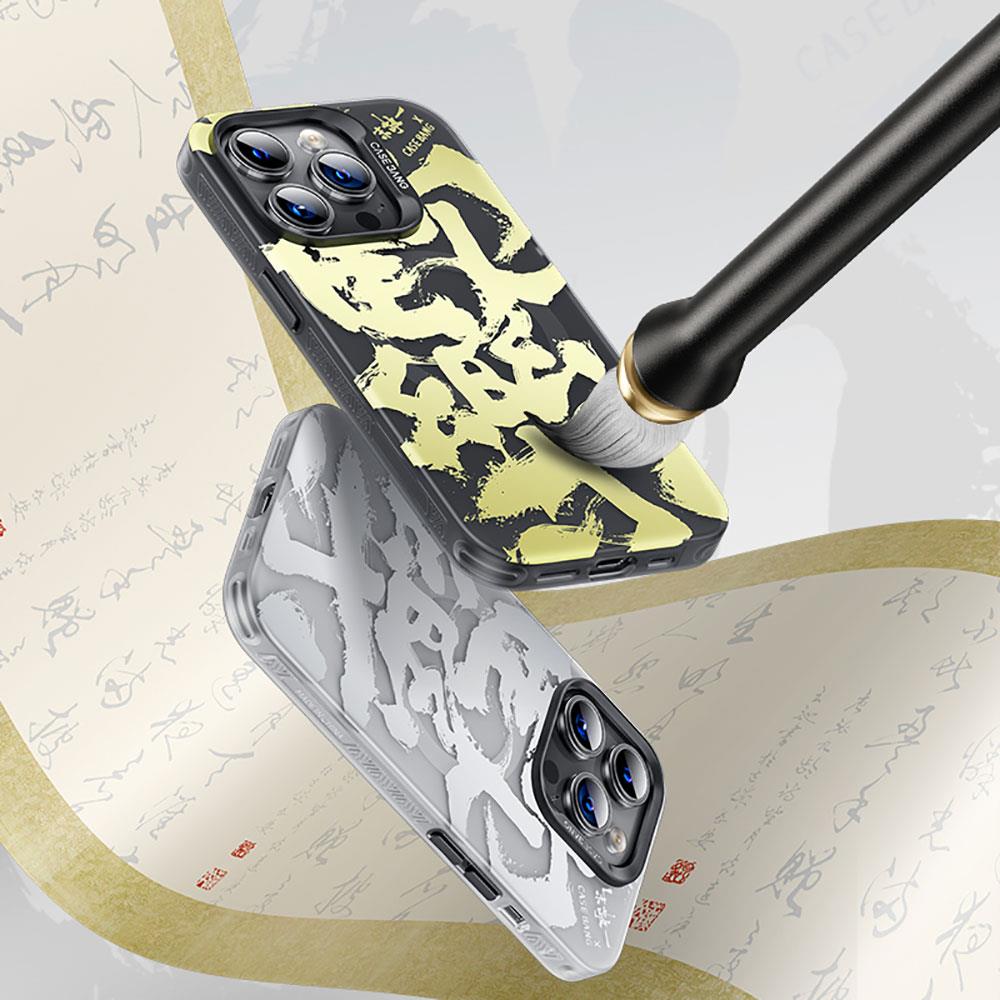 Apple iPhone 14 Pro Max Kılıf M-safe Şarj Özellikli Benks Casebang Calligraphy Joy Kapak