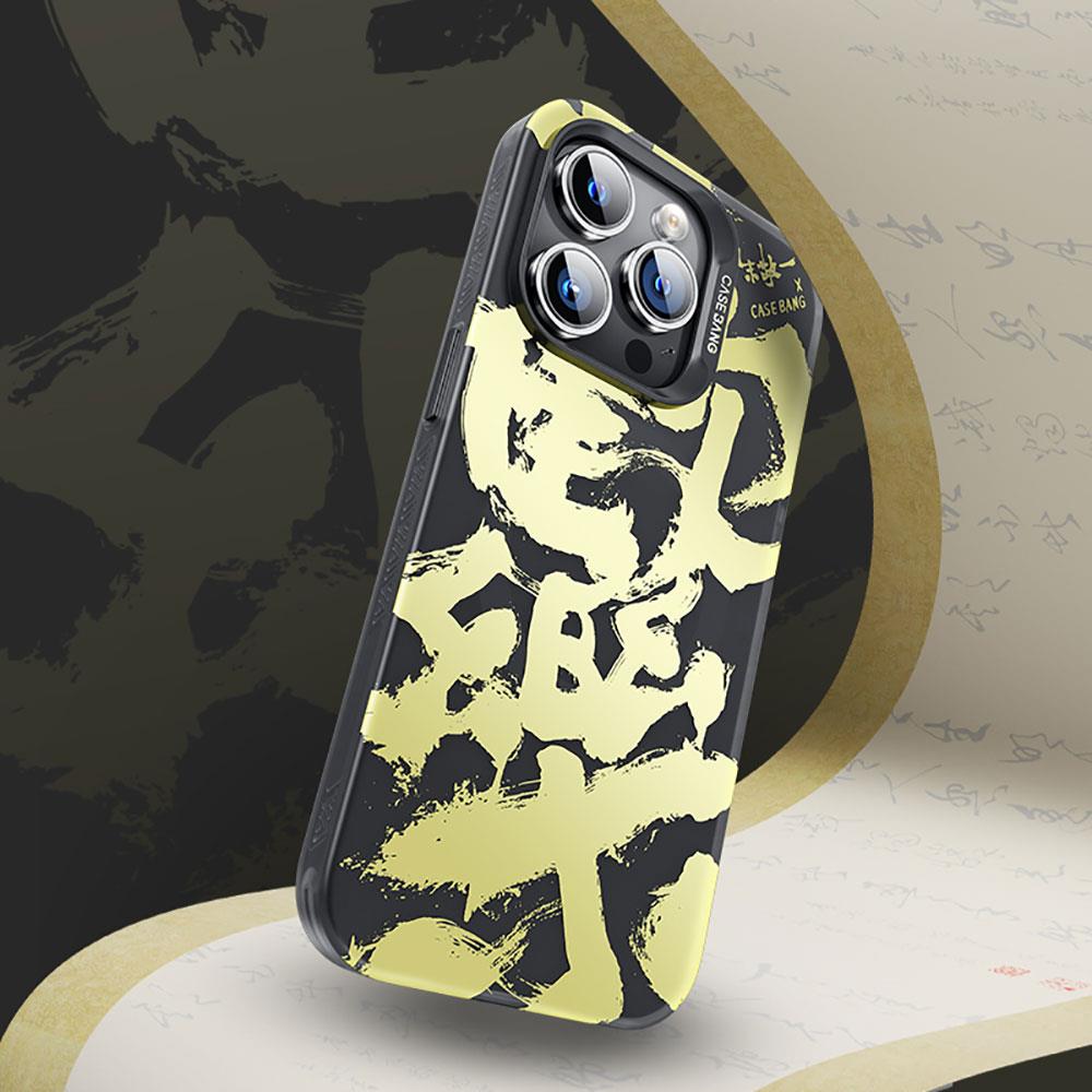 Apple iPhone 14 Pro Max Kılıf M-safe Şarj Özellikli Benks Casebang Calligraphy Joy Kapak
