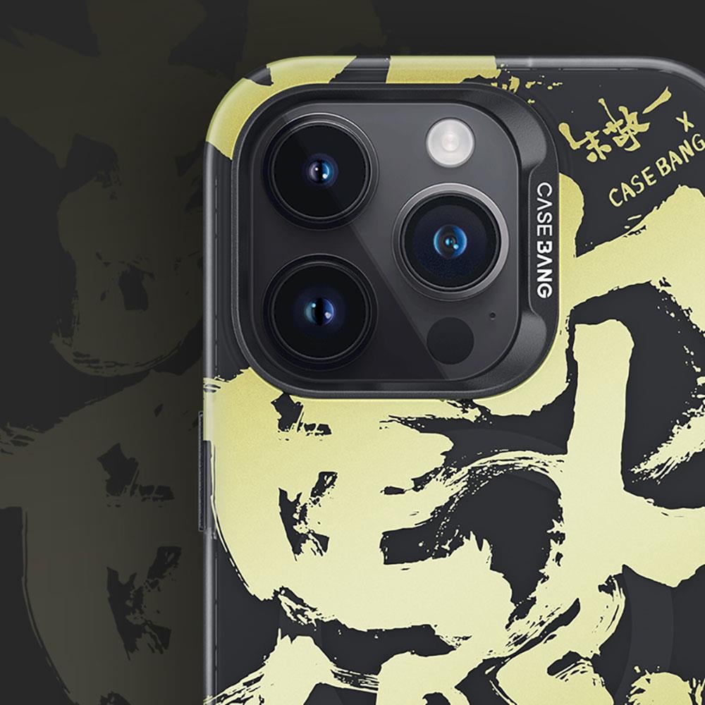 Apple iPhone 14 Pro Max Kılıf M-safe Şarj Özellikli Benks Casebang Calligraphy Joy Kapak