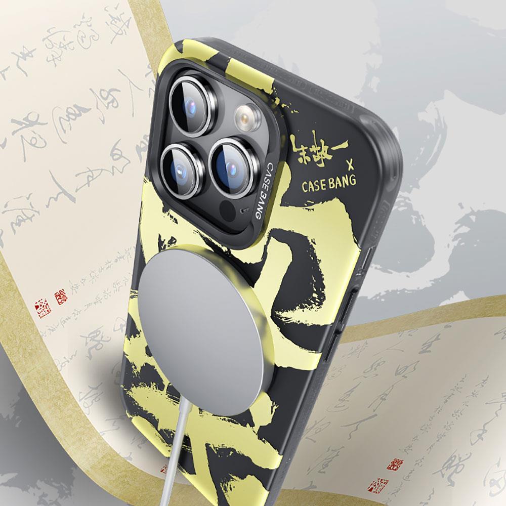 Apple iPhone 14 Pro Max Kılıf M-safe Şarj Özellikli Benks Casebang Calligraphy Joy Kapak