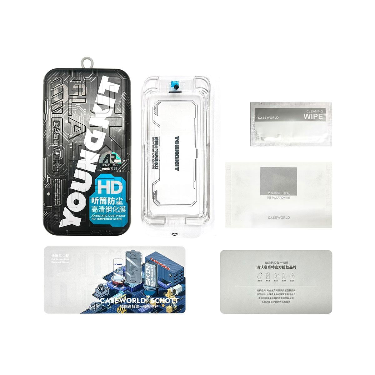 Apple iPhone 14 Pro Max Youngkit Antistatik Ve Antidust Kolay Uygulama Aparatlı Cam Ekran Koruyucu