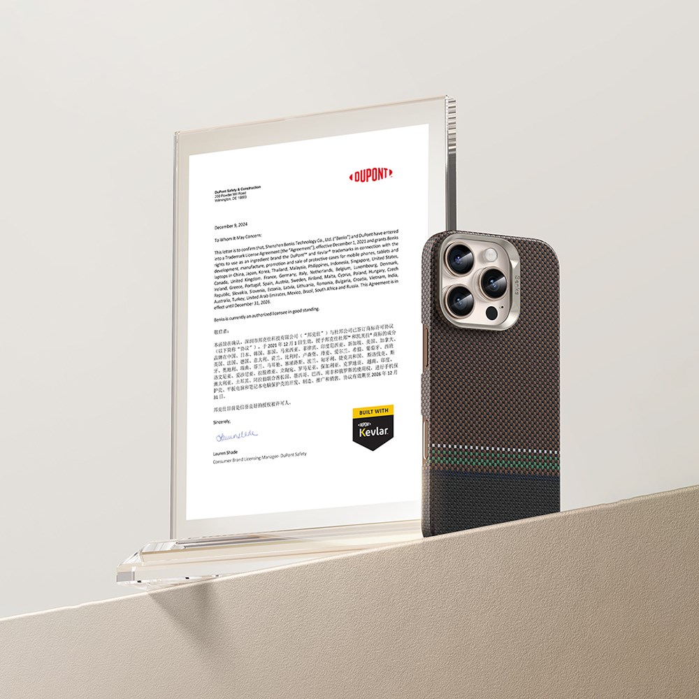 Apple iPhone 15 Pro Kılıf M-safe Şarj Özellikli Karbon Fiber Tasarımlı Benks Prestige ArmorAir Kevlar Kapak