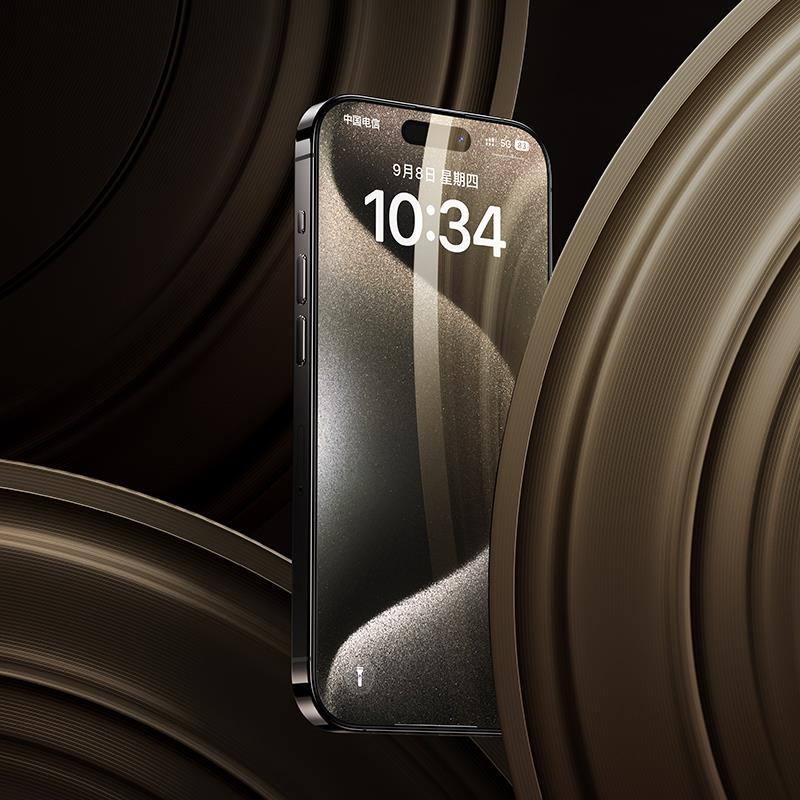 Apple iPhone 15 Pro Max Benks Arc Shield 3D Eğimli HD Parmak İzi Dirençli Ekran Koruyucu