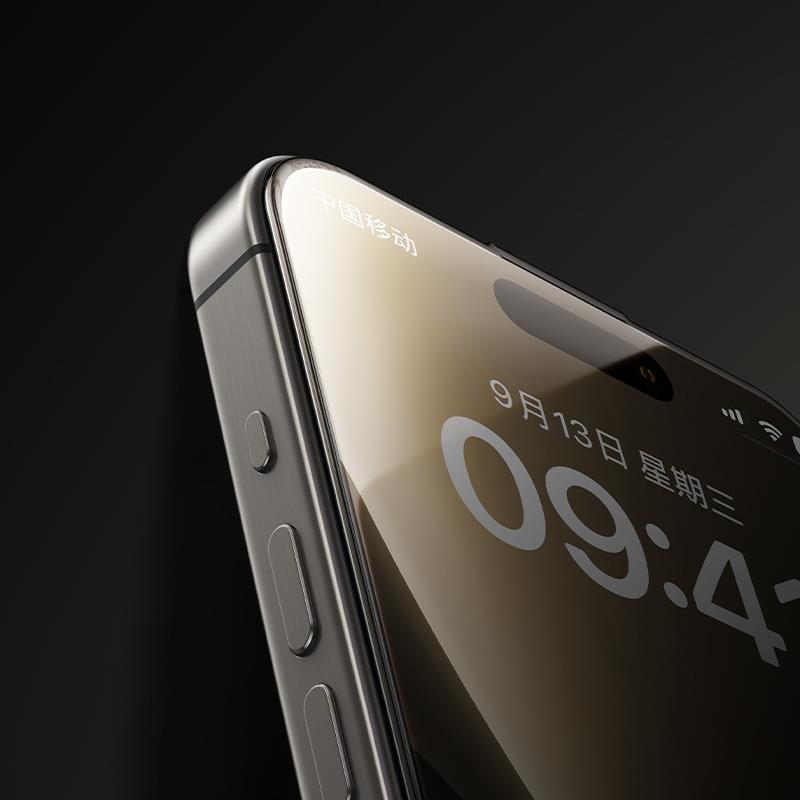 Apple iPhone 15 Pro Max Benks Arc Shield 3D Eğimli HD Parmak İzi Dirençli Ekran Koruyucu