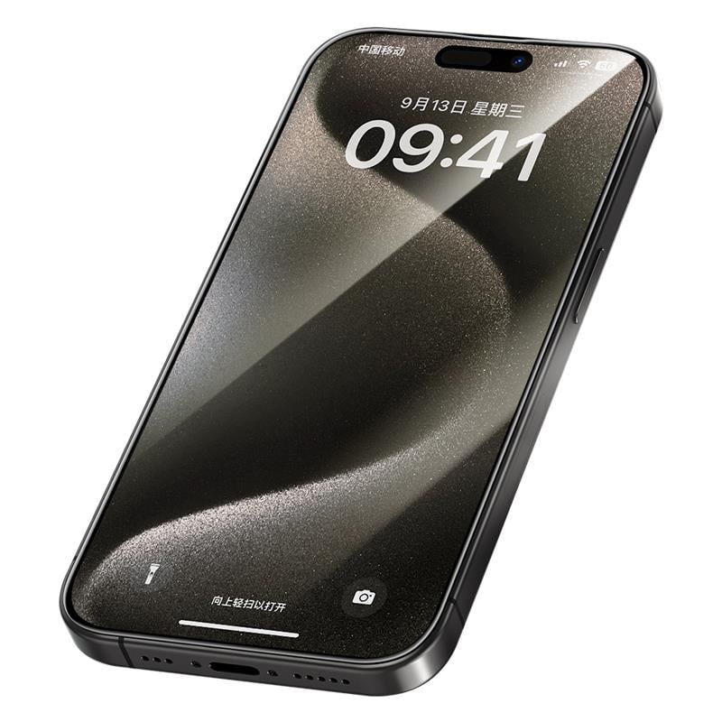 Apple iPhone 15 Pro Max Benks Arc Shield 3D Eğimli HD Parmak İzi Dirençli Ekran Koruyucu