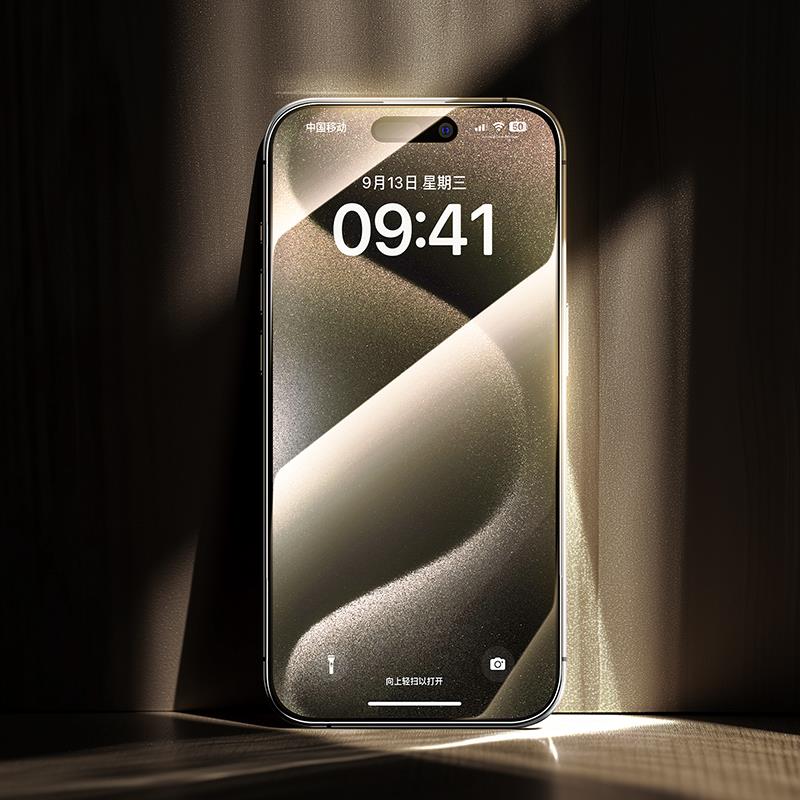 Apple iPhone 15 Pro Max Benks Arc Shield 3D Eğimli HD Parmak İzi Dirençli Ekran Koruyucu