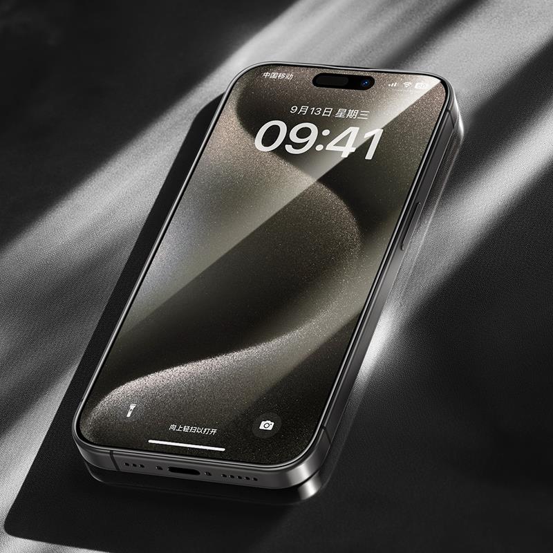 Apple iPhone 15 Pro Max Benks Arc Shield 3D Eğimli HD Parmak İzi Dirençli Ekran Koruyucu