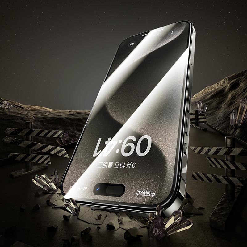 Apple iPhone 15 Pro Max Benks Arc Shield 3D Eğimli HD Parmak İzi Dirençli Ekran Koruyucu