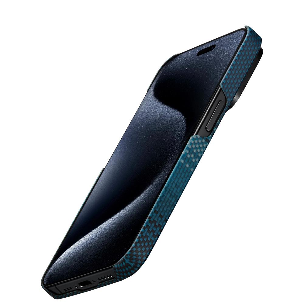 Apple iPhone 15 Pro Max Kılıf M-safe Şarj Özellikli Aramid Fiber Pitaka Tactile Woven Sunset-Moonrise Serisi Moonrise Kapak