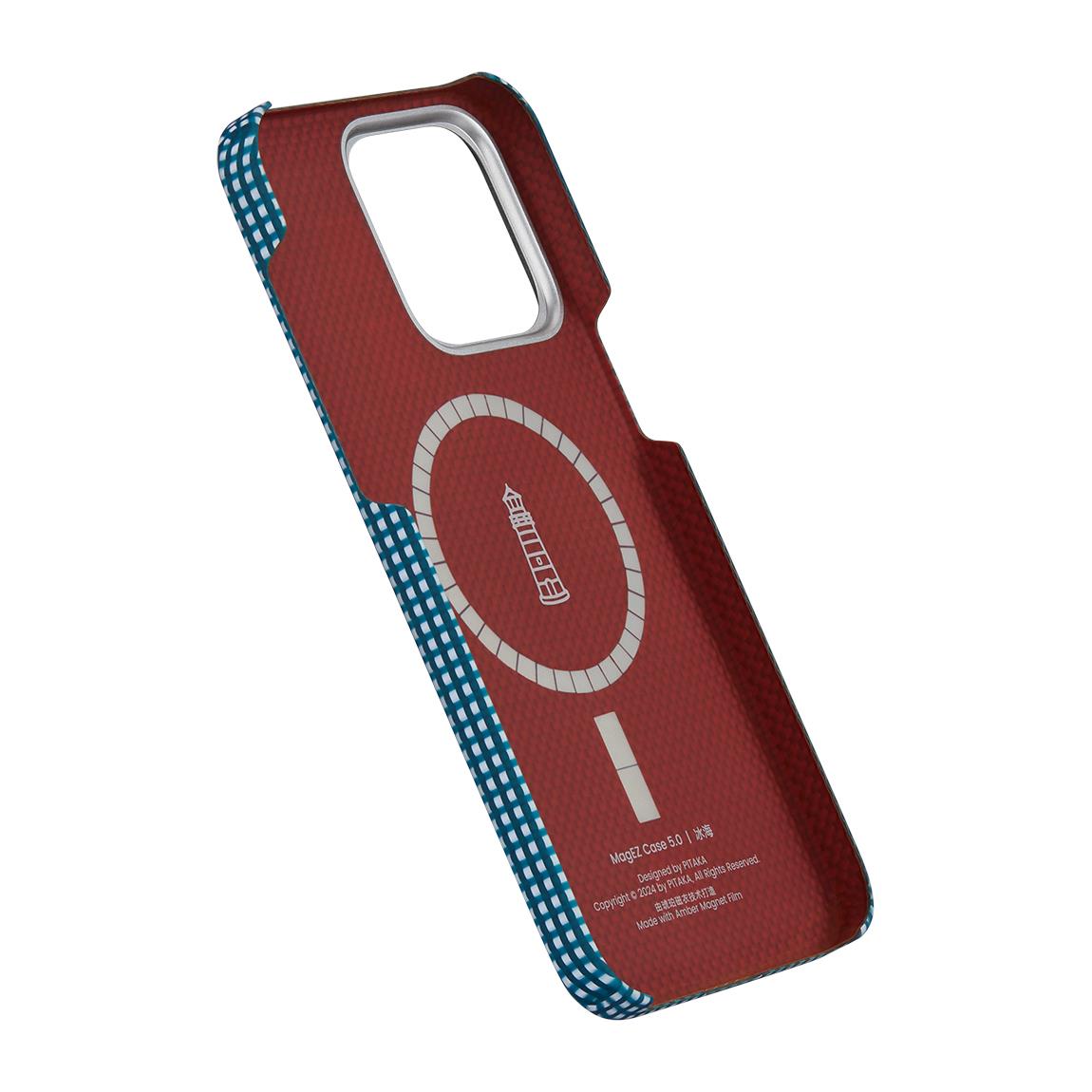 Apple iPhone 15 Pro Max Kılıf M-safe Şarj Özellikli Awa Tasarımlı 1500D Aramid Fiber Pitaka Ultra-Slim Classic Serisi Ocean Kapak