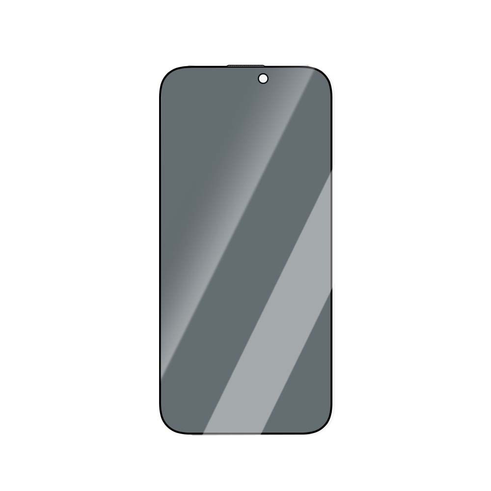 Apple iPhone 16 Pro Max CaseWorld Armor Serisi 0.15mm Eyesafe Teknolojili Cam Ekran Koruyucu