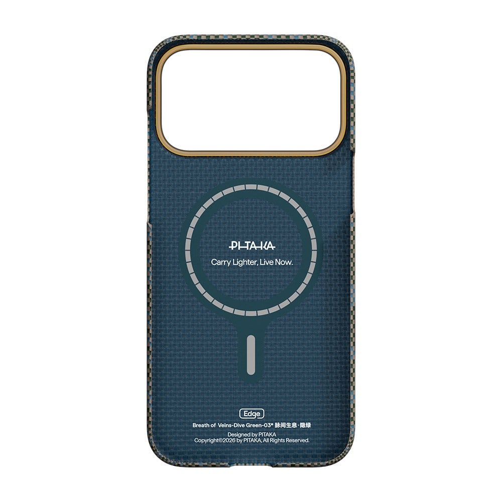 Apple iPhone 17 Pro Kılıf M-safe Şarj Özellikli Aramid Fiber Pitaka Breath of Veins Serisi Kapak