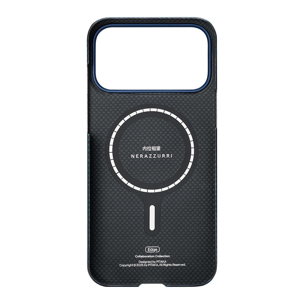 Apple iPhone 17 Pro Max Kılıf M-safe Şarj Özellikli Aramid Fiber Pitaka İnternazionale Milano Serisi Kapak