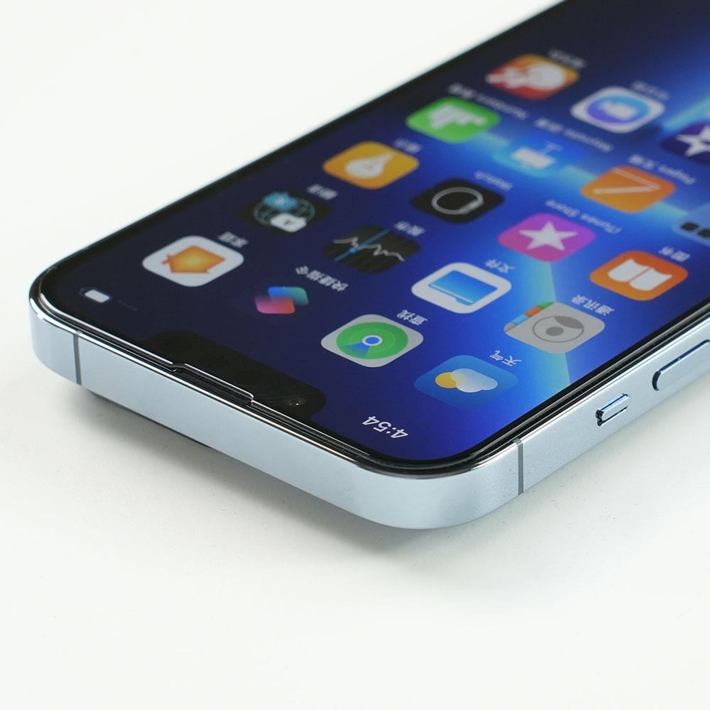Apple iPhone SE 2020 Zore Hizalama Aparatlı Hadid Glass Cam Ekran Koruyucu