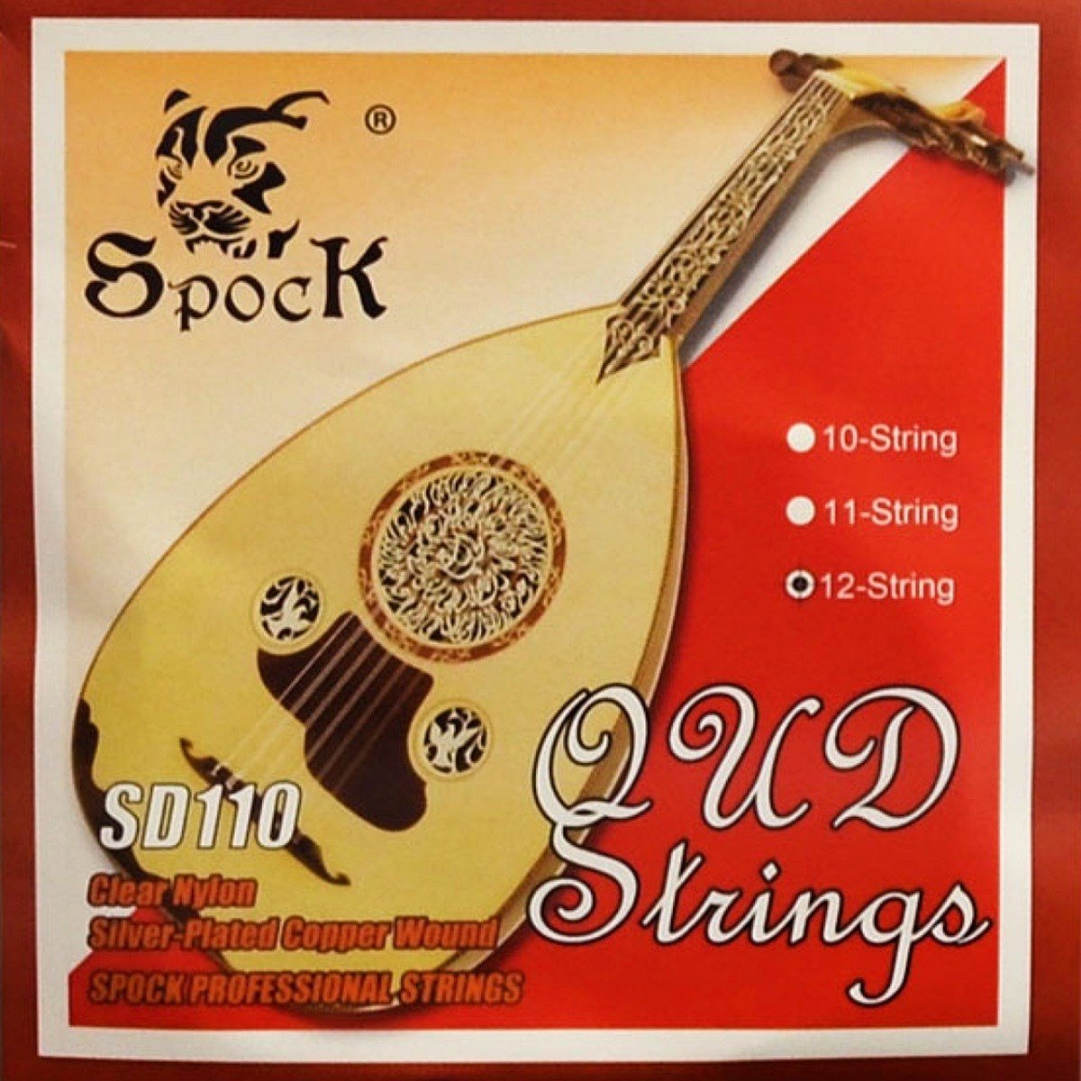 Dibunt Arabl Ud Teli Takımı