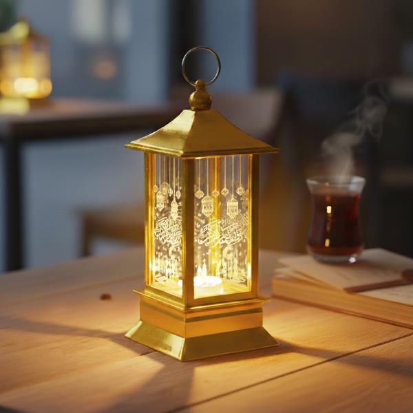 Ramazan Temalı Gold Kare Kubbe LED Lamba