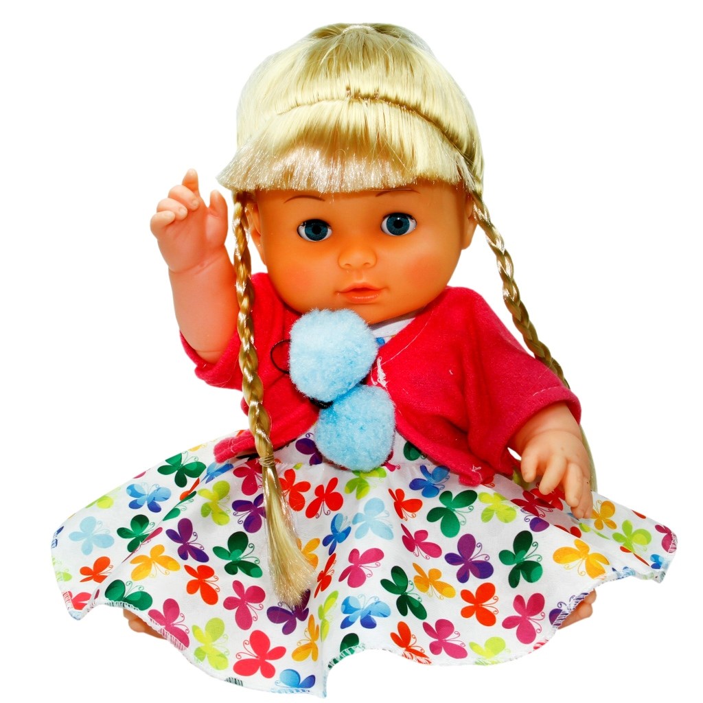 Vardem Kutulu Almira Bebek