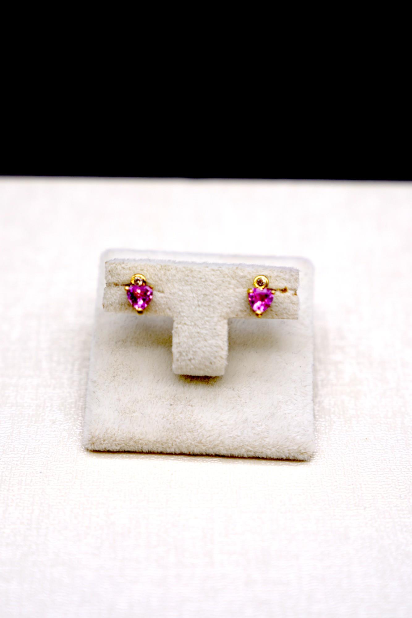 Kalp Figürlü Pembe Kuarts Taşlı Küpe 14 Ayar