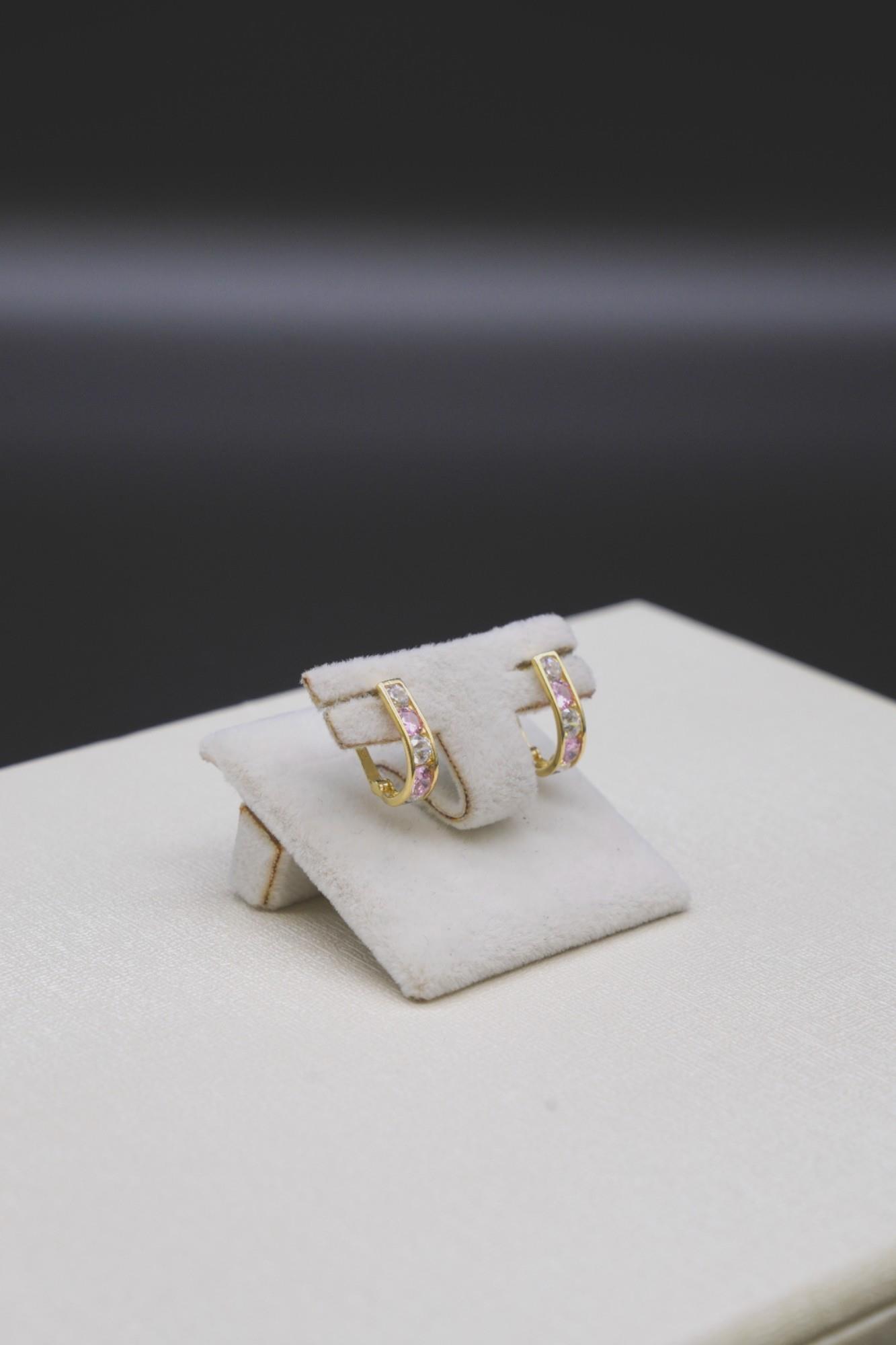 Zirkon Renkli Taşlı Çocuk Küpe 14 Ayar