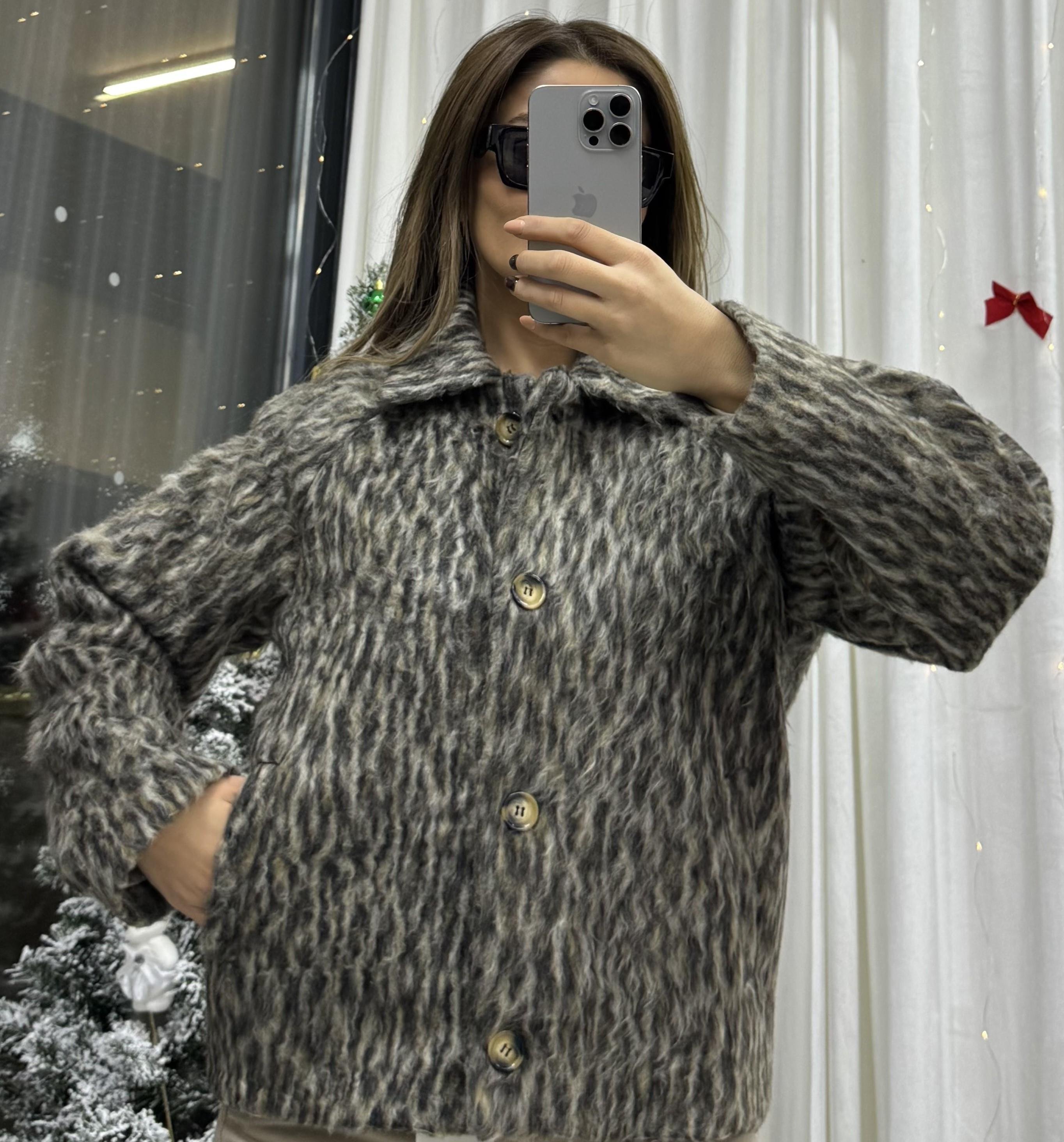  Leopar Desen Yakalı Ceket