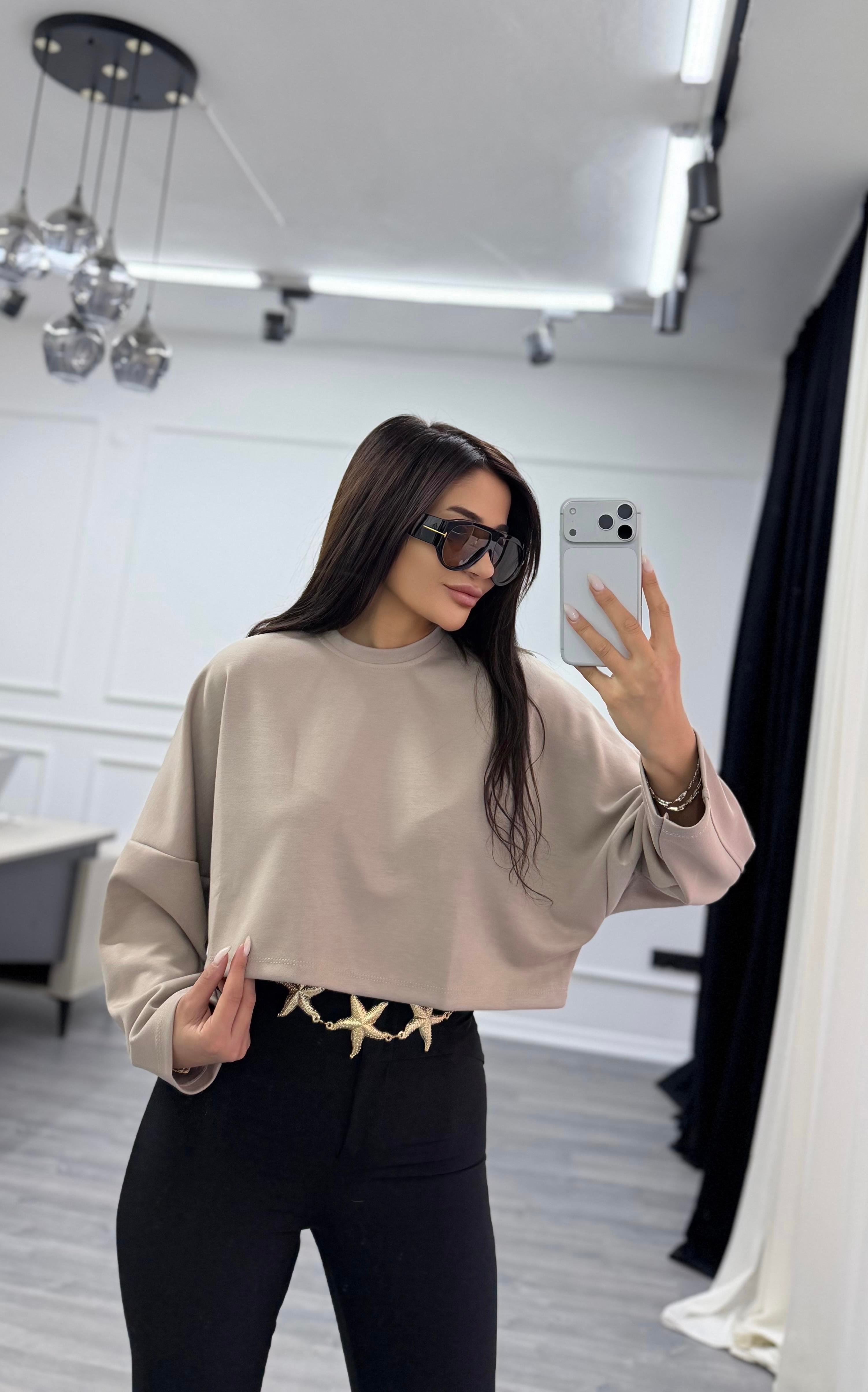 Bej  Bisiklet Yaka Oversize Sweatshirt