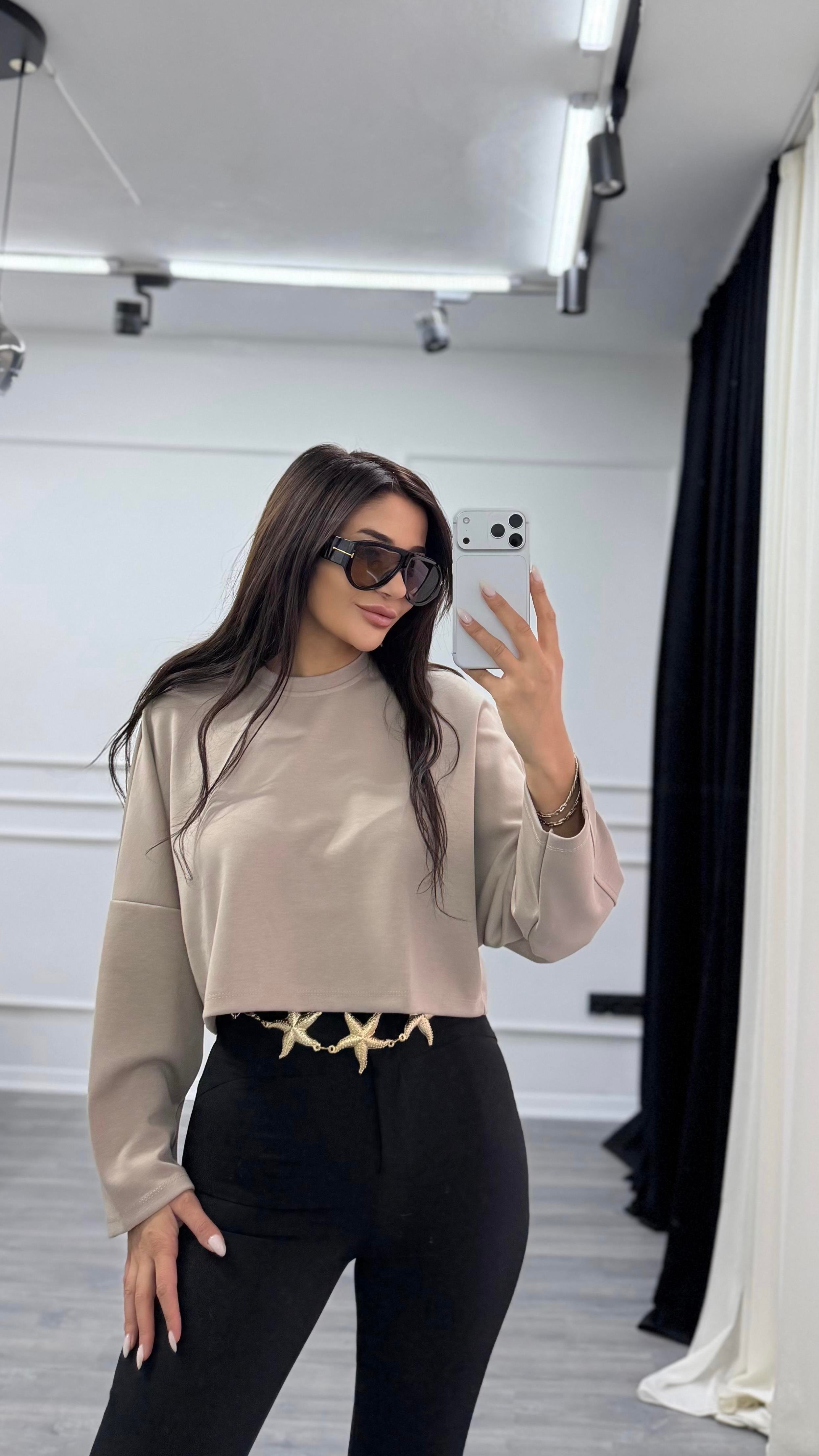 Bej  Bisiklet Yaka Oversize Sweatshirt