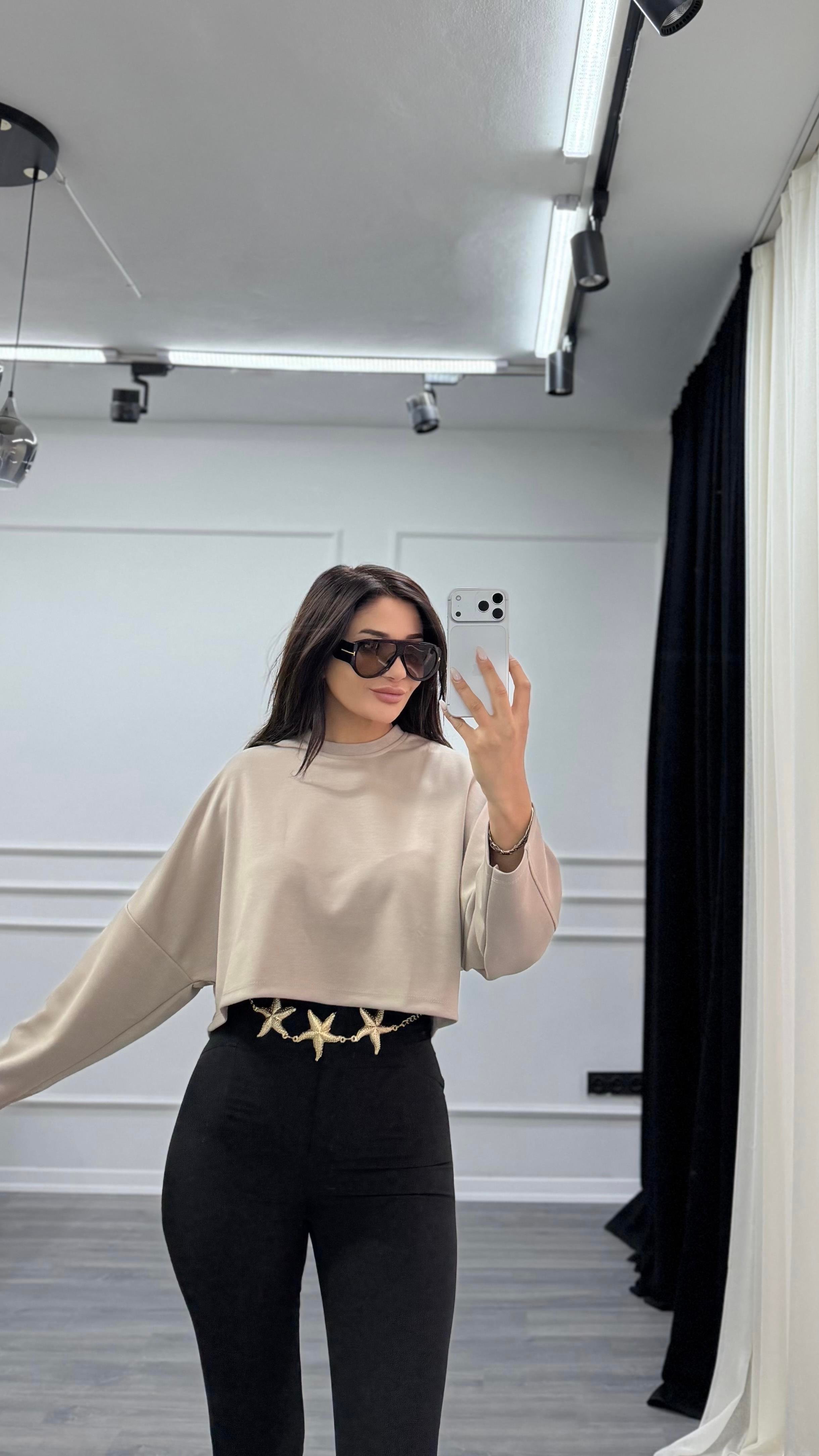 Bej  Bisiklet Yaka Oversize Sweatshirt