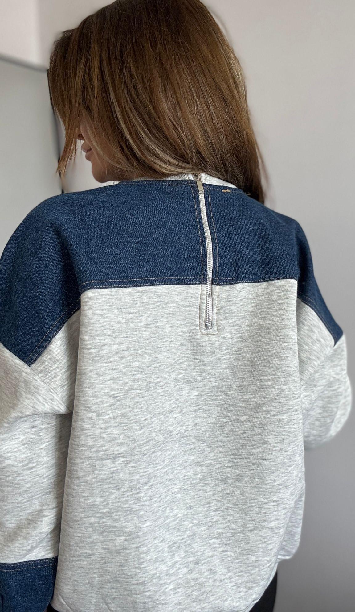 Denim Detaylı-Sweatshirt