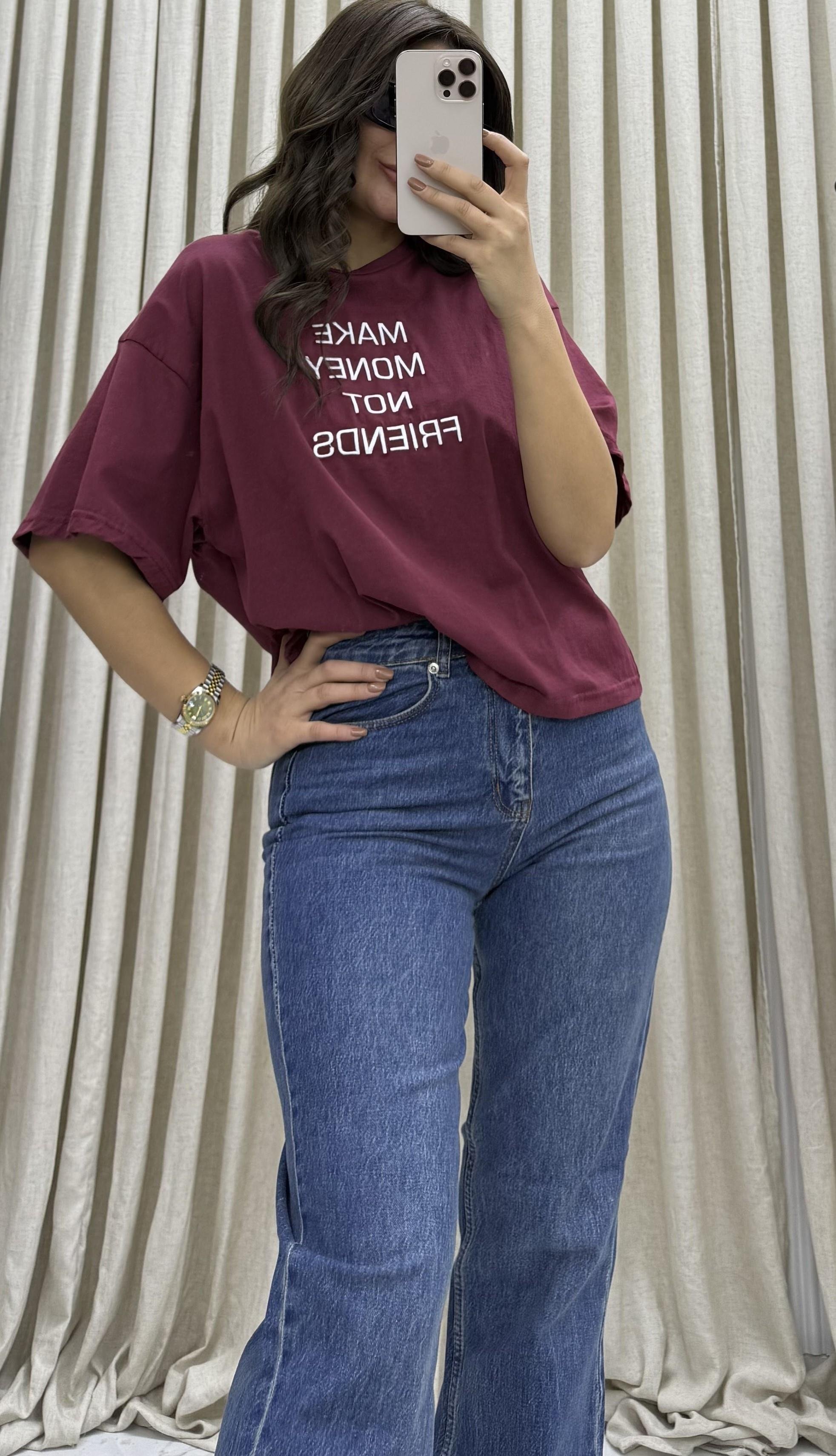 Oversize Kısa Kollu Tshirt - Bordo