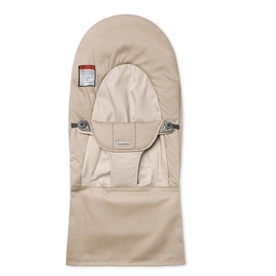 BabyBjörn Balance Soft Ana Kucağı Oyuncaklı / Khaki Beige