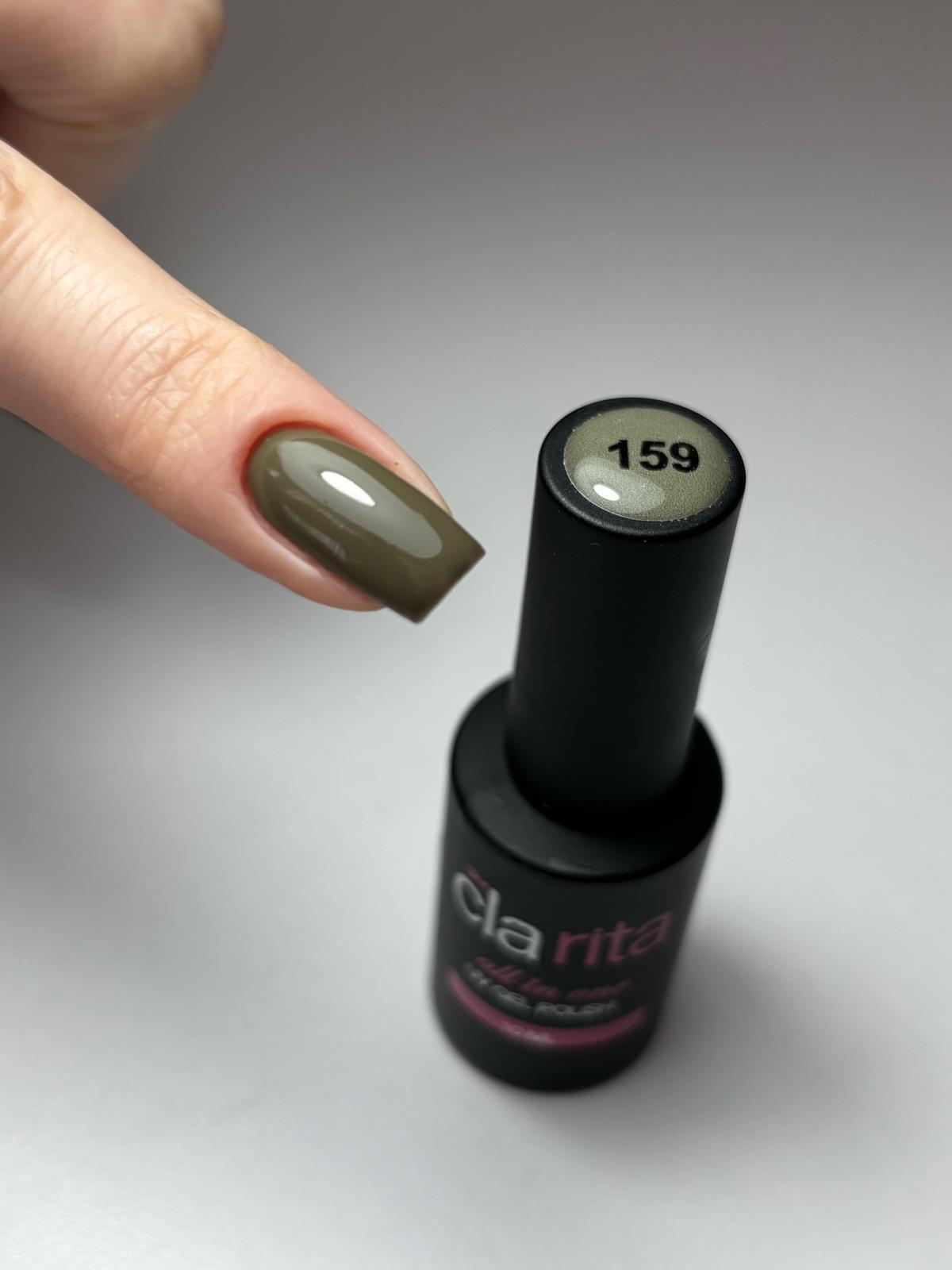 All in One Yeni Nesil Kalıcı Oje Uv Gel Polish 159