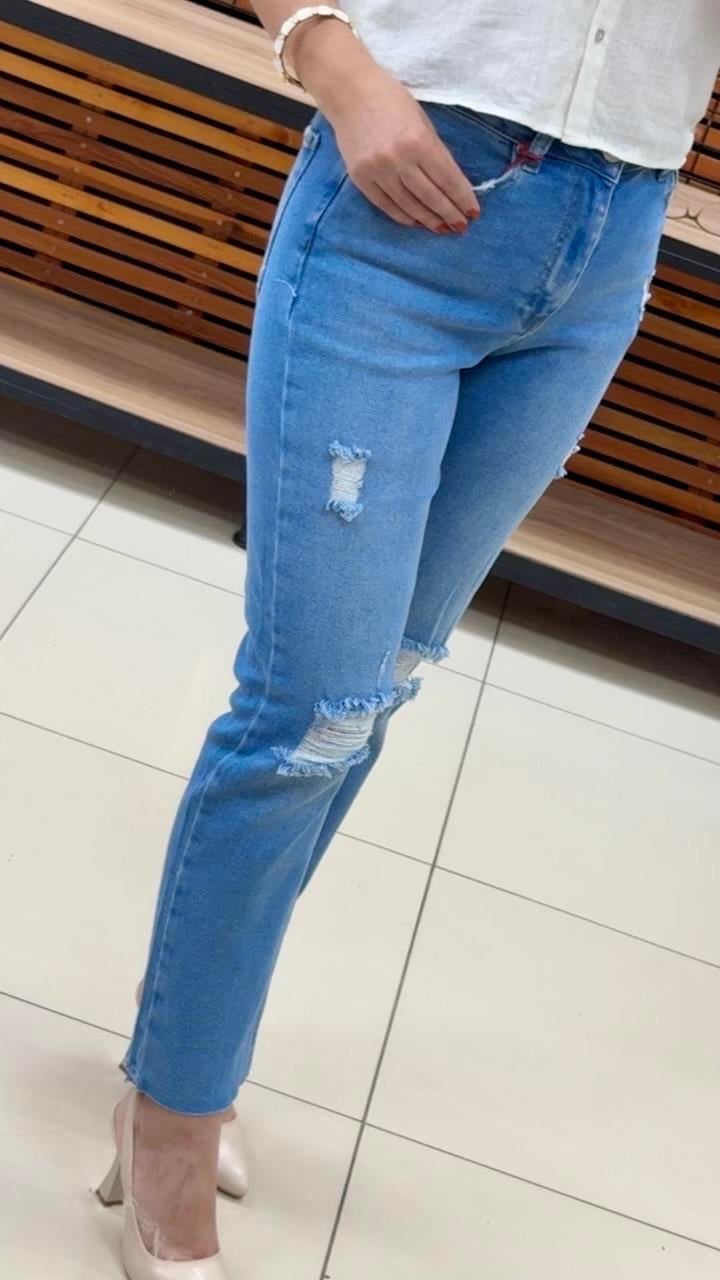 MAVİ MOM JEAN YIRTIK PANTOLON