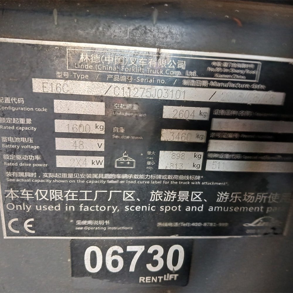 LINDE E16C-1275 Elektrikli Forklift (F1.6730)