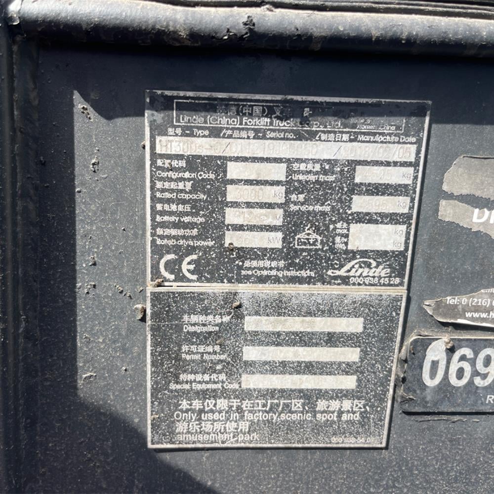LINDE HT30D-1219 Dizel Forklift 2018 Model (F1.6956)