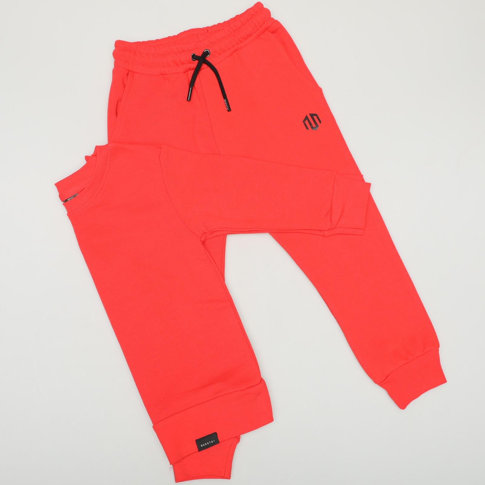 Kids Relax sweatpant