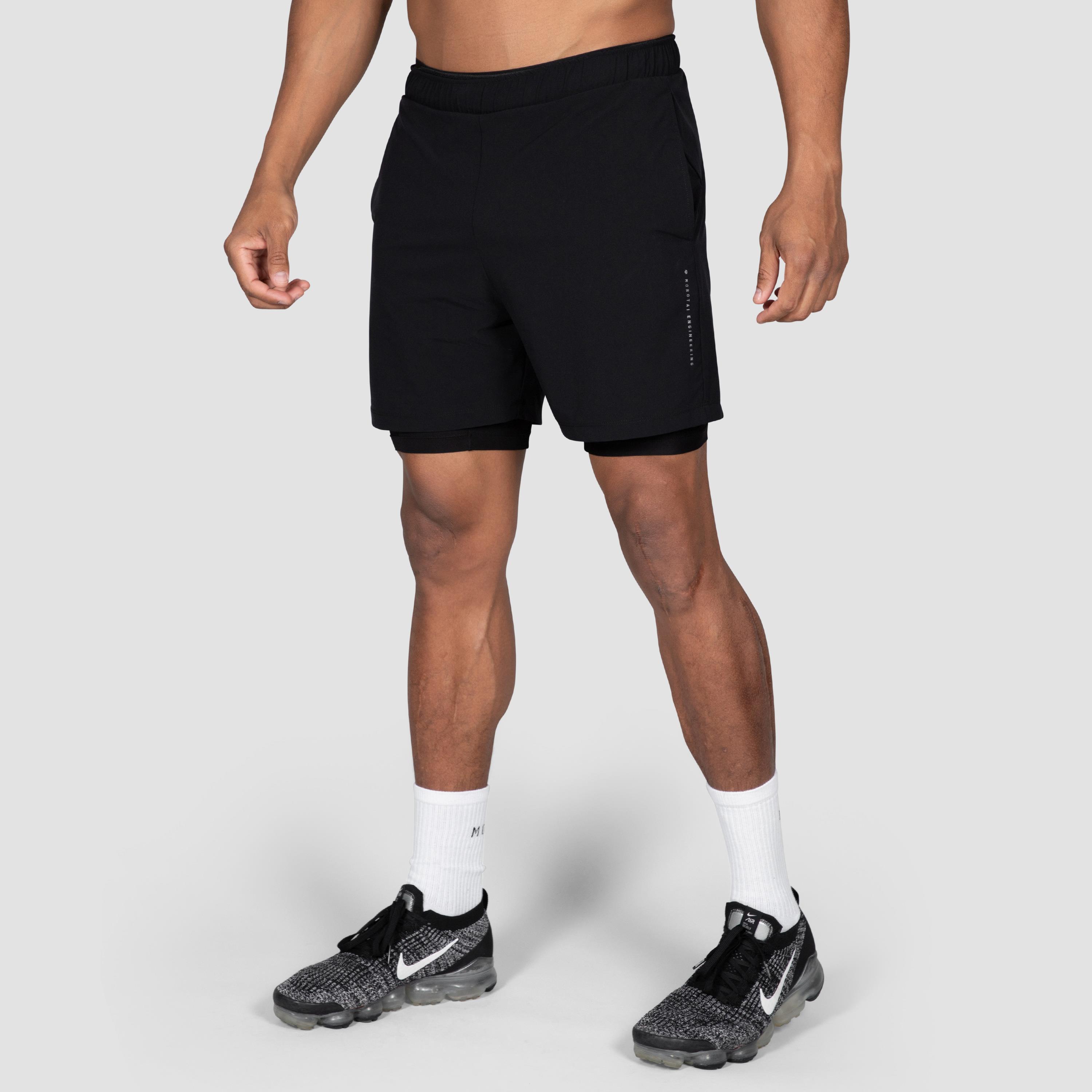 NKMR Kansei Shorts