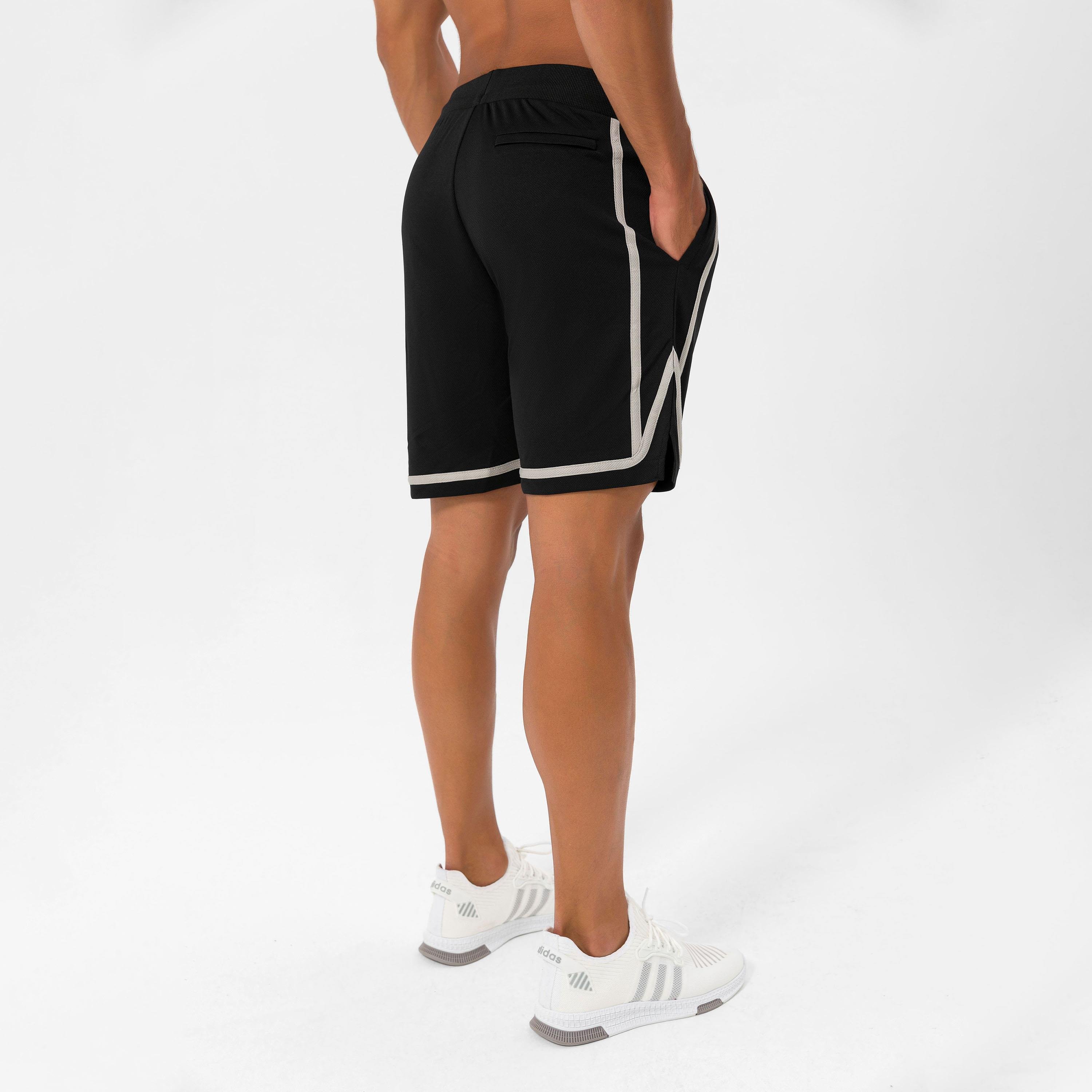 NKMR KANSEL CROME BASKETBALL SHORTS