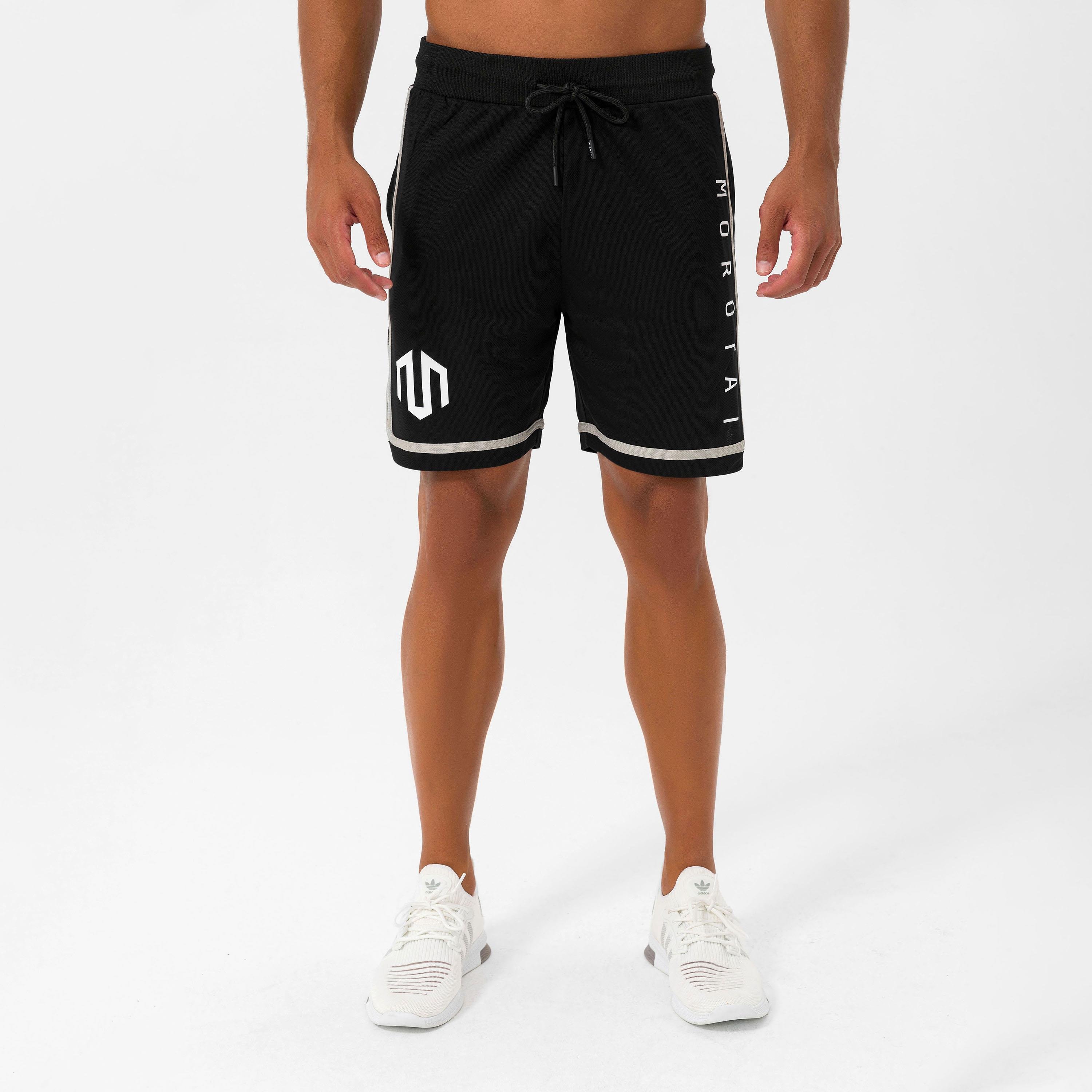 NKMR KANSEL CROME BASKETBALL SHORTS