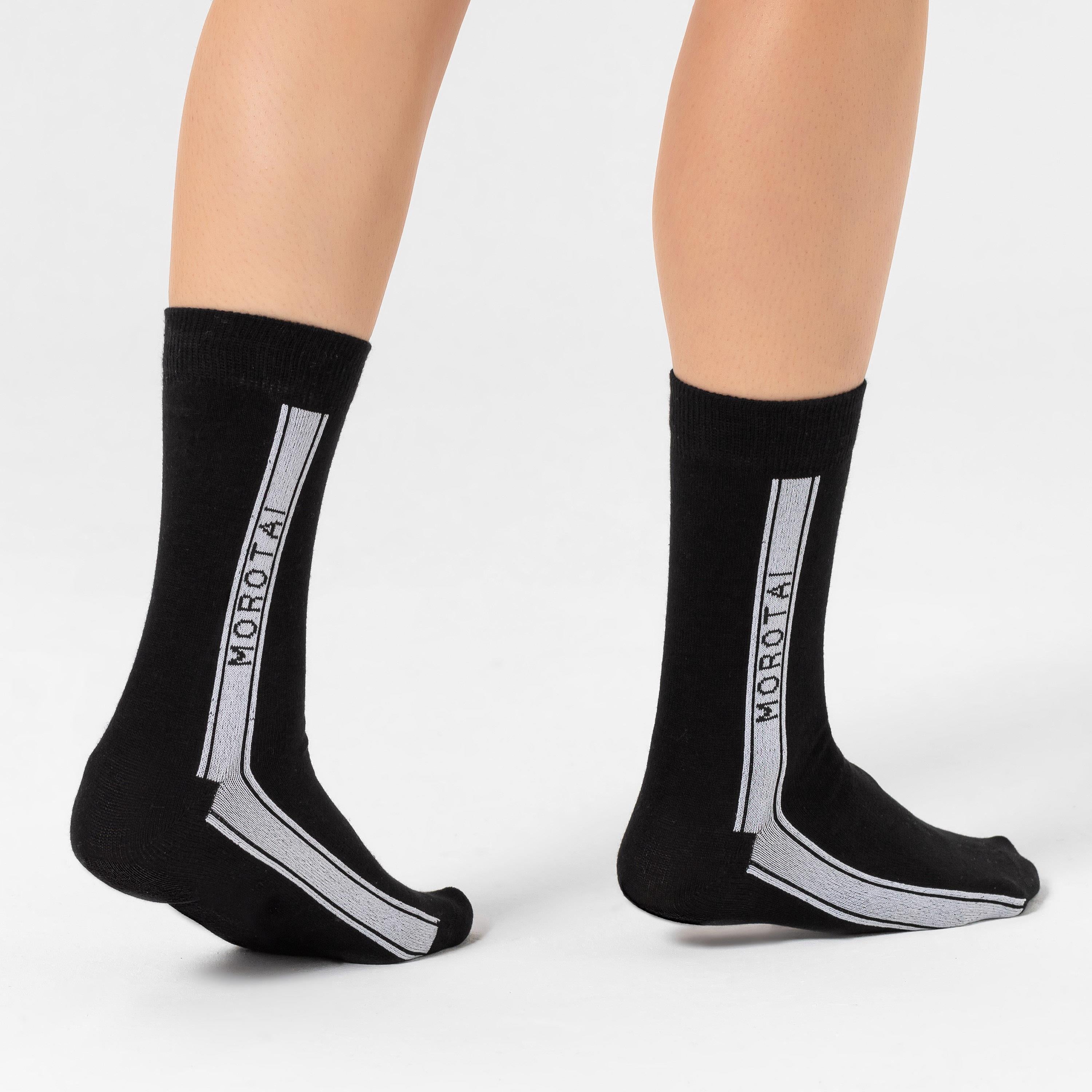UnisexSocks