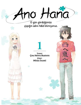  Ano Hana Cilt 1