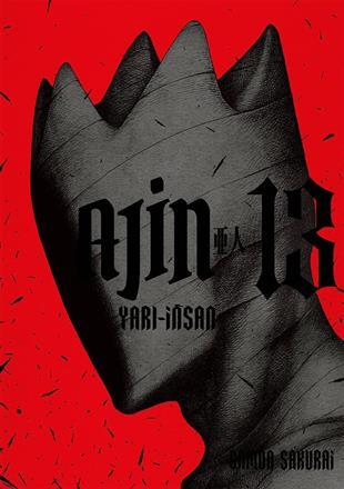 Ajin 13.Cilt