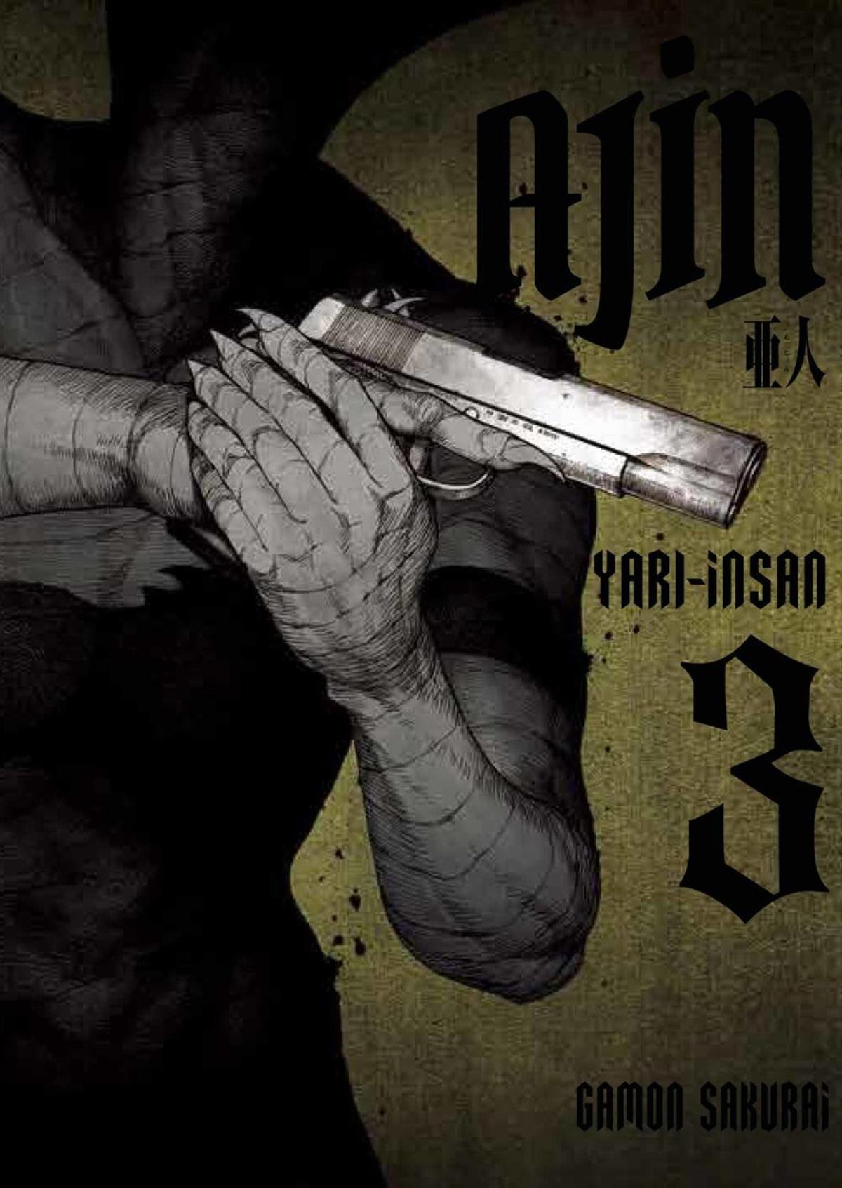 Ajin 3.Cilt