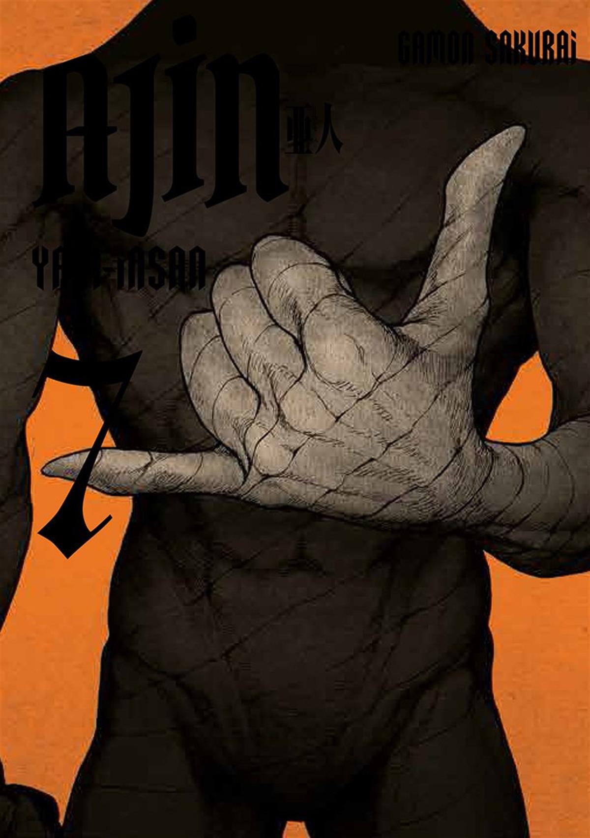 Ajin 7.Cilt