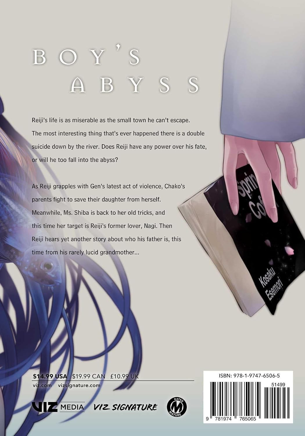 Boy's Abyss, Vol. 14