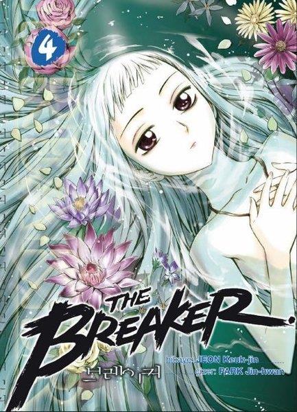 breaker-cilt-04-02c52f.jpg