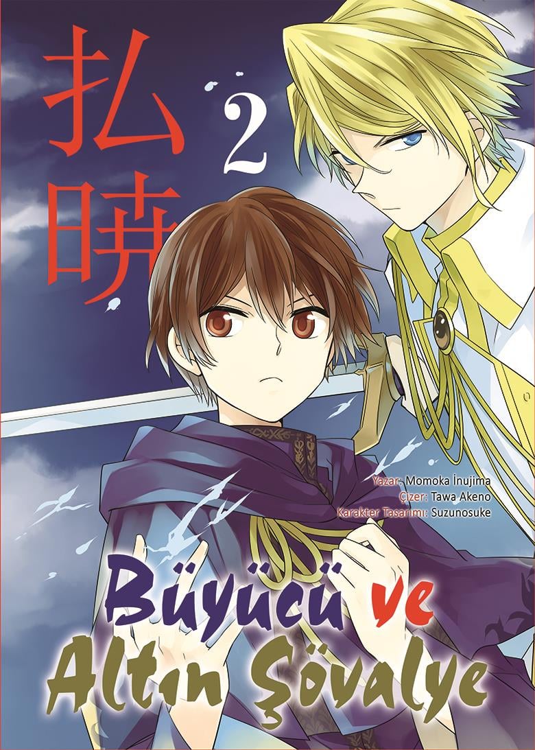 Büyücü ve Altın Şövalye 2