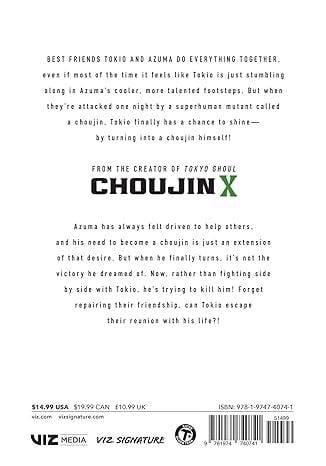 CHOUJIN X GN VOL 04